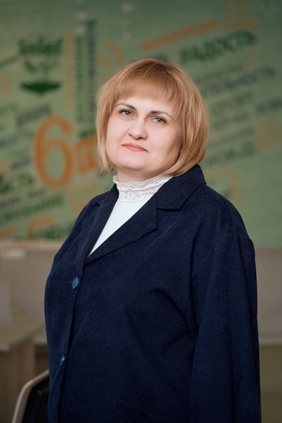 Кривоченко Елена Васильевна.