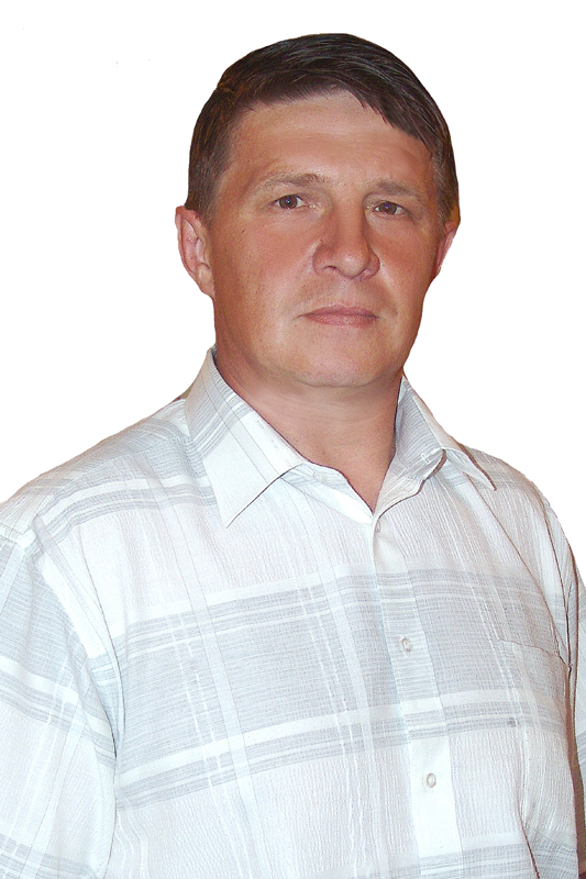 Вольваков Сергей Петрович.