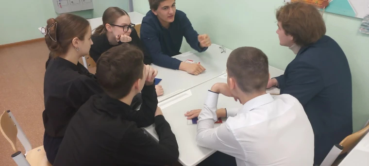 Всероссийский тематический урок "Финансовая безопасность".