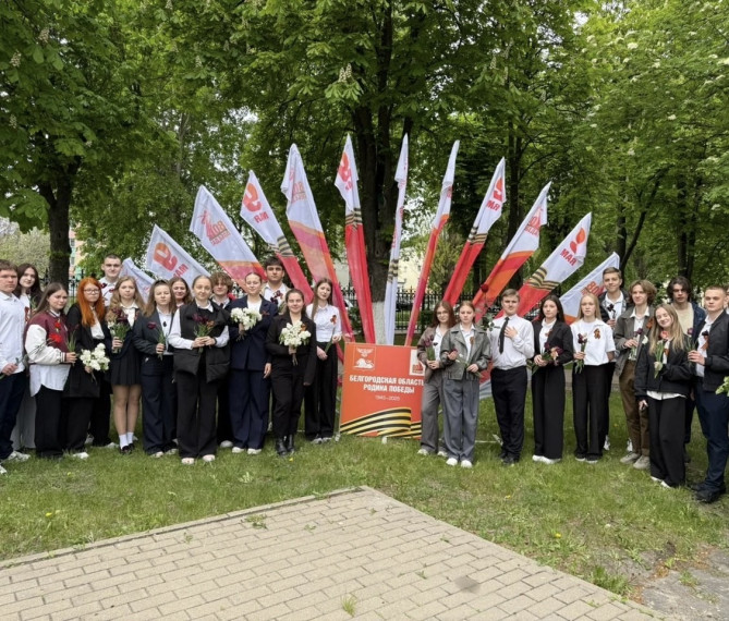 Минувших лет святая память.