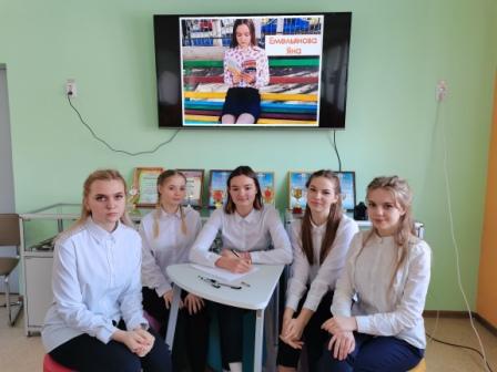 «Ученик года – 2022».